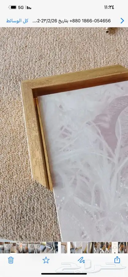 شقة ايجار حي السعادة لوحات جدارية فخمه تفصيل حسب الطلب 5