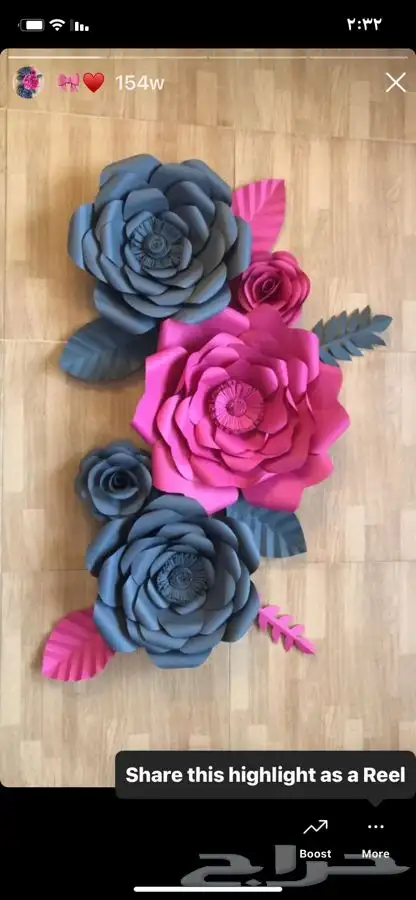 ورد ورقي للتزيين حسب الطلب 2