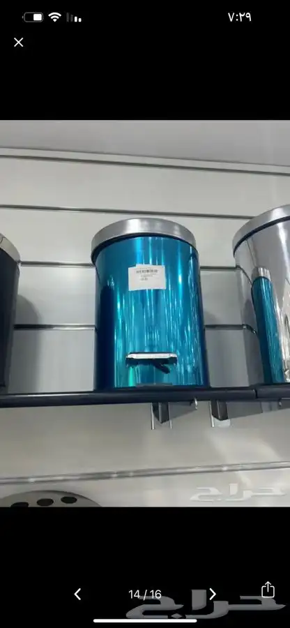 سطول زباله نفايات زباله 2