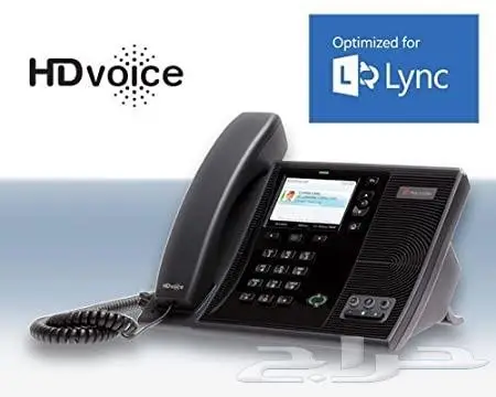 اجهزة قاعات اجتماعات ومؤتمرات ومحاضرات وميديا 2