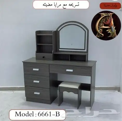 واصل حديثا تسريحه يتوفر جميع الوان ولمقاست تفصيل جميع اشكال 8