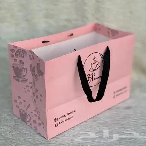 مطابع طباعه اكياس ورقيه اكياس عبايات 1