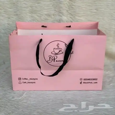 مطابع طباعه اكياس ورقيه اكياس عبايات 0