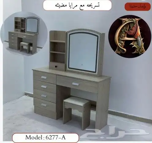 واصل حديثا تسريحه يتوفر جميع الوان ولمقاست تفصيل جميع اشكال 9