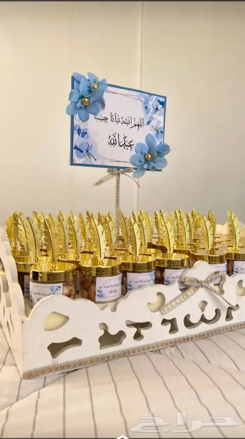 توزيعات لجميع المناسبات (اعراس  مواليد  مدارس..بأسعار ممتازه 4