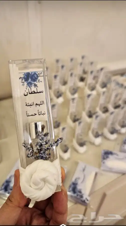 توزيعات لجميع المناسبات (اعراس  مواليد  مدارس..بأسعار ممتازه 0