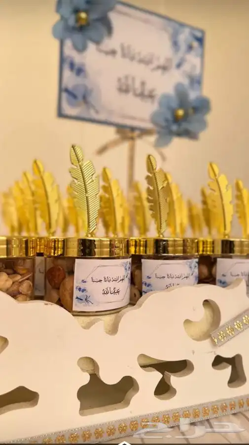 توزيعات لجميع المناسبات (اعراس  مواليد  مدارس..بأسعار ممتازه 3