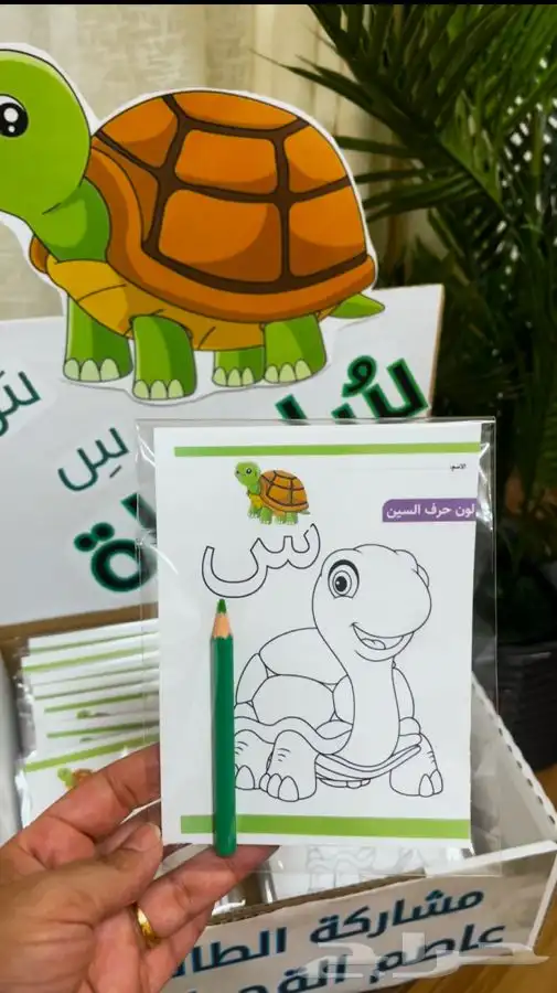 توزيعات لجميع المناسبات (اعراس  مواليد  مدارس..بأسعار ممتازه 21