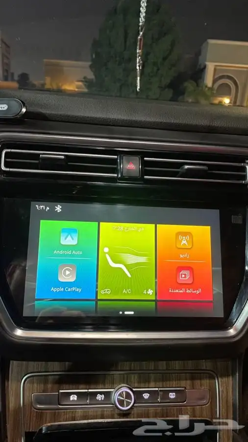 سياره MG RX8 2020 19