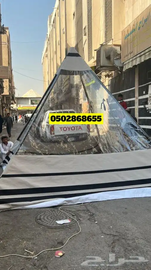 خيمة على شكل هرم بدون أوتاد 6