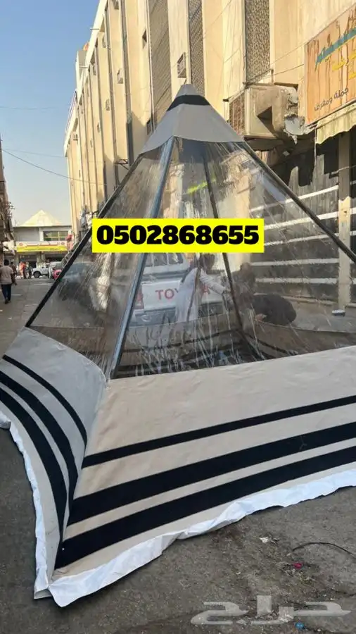 خيمة على شكل هرم بدون أوتاد 5