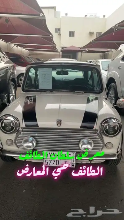 مني كوبر. 1978 1