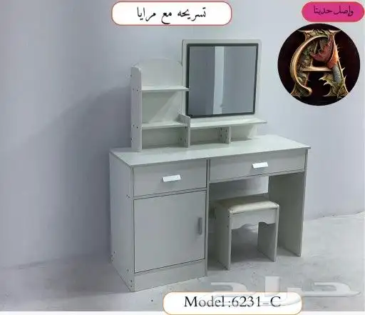 واصل حديثا تسريحه يتوفر جميع الوان ولمقاست تفصيل جميع اشكال 7