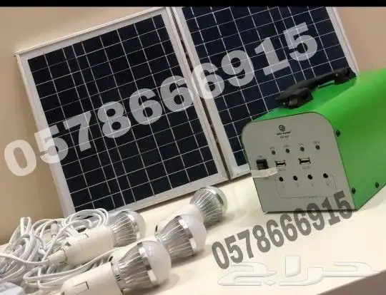 طاقة شمسية لاهل البر والرحلات 0