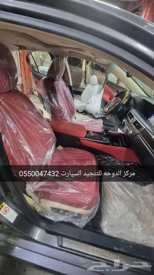 تنجيد مراتب الكزس جي اس 350 6