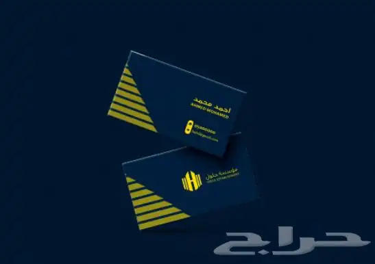مصمم شعارات وبوستات اعلانية 6