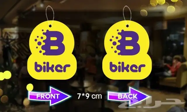 استمتع بأجواء مميزة أثناء قيادتك احصل على فواحات السيارات 9