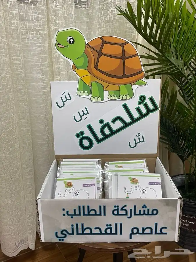 توزيعات لجميع المناسبات (اعراس  مواليد  مدارس..بأسعار ممتازه 22