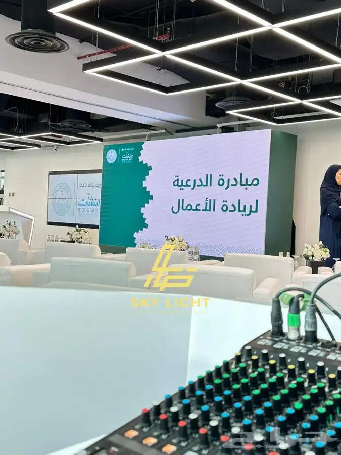 تأجير شاشات واضاءة وصوتيات بأفضل الاسعار 6