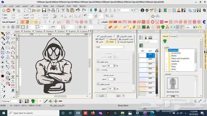 تصاميم مكينة تطريز جاهزه وحسب الطلب 29