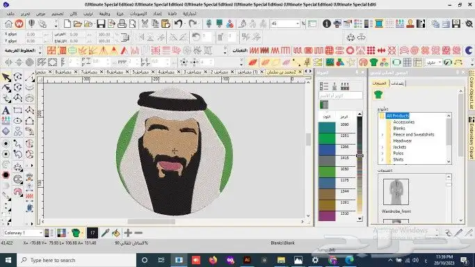 تصاميم مكينة تطريز جاهزه وحسب الطلب 24