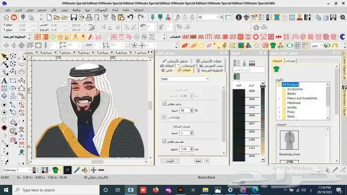 تصاميم مكينة تطريز جاهزه وحسب الطلب 0