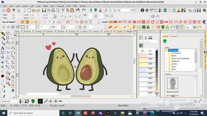 تصاميم مكينة تطريز جاهزه وحسب الطلب 17