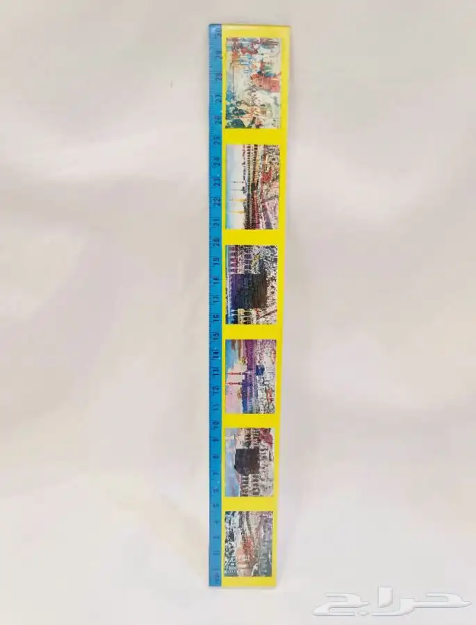 مساطر الزمن الجميل 3