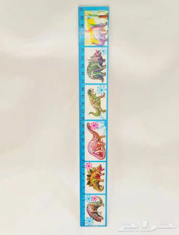 مساطر الزمن الجميل 1