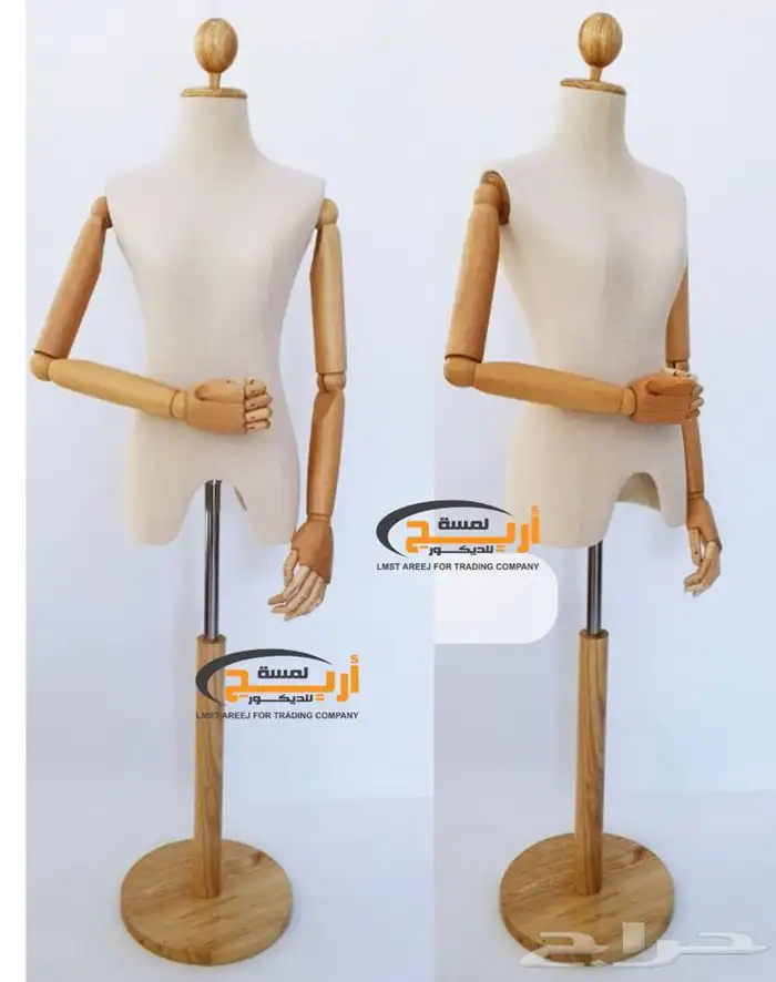 مجسمات نسائي ورجالي 1