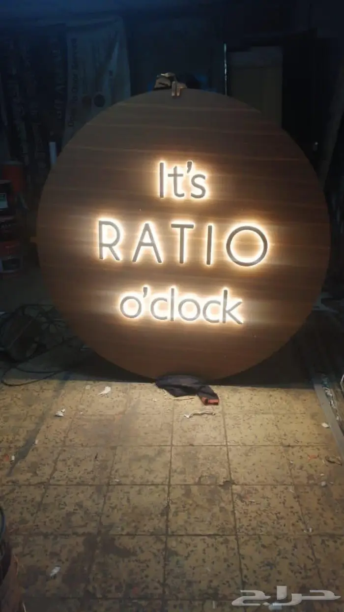 خطاط لوحات حروف بارزة كلادينج 5