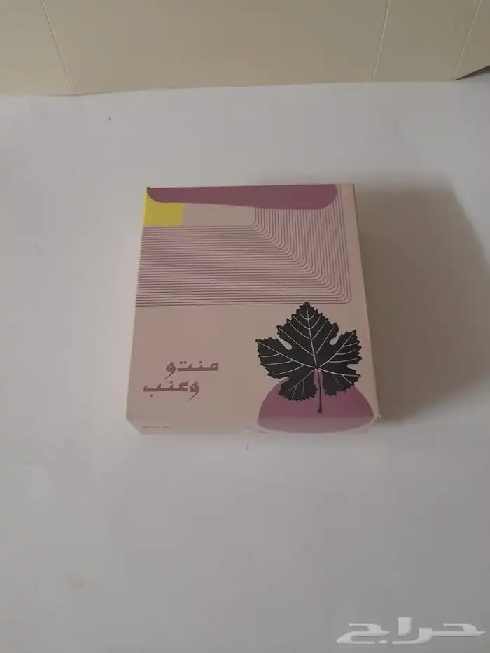 بوكسات ورقية 4