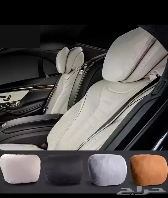 طارة مرسيدس يخت 2020 لون بيج _ إنارات داخلية_شبك S65 10