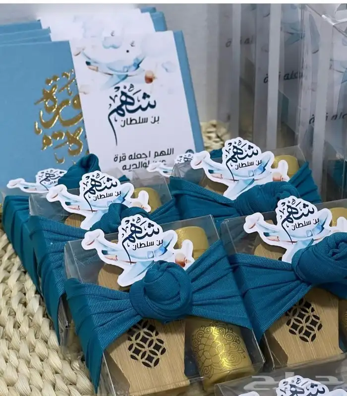 توزيعات لجميع المناسبات (اعراس  مواليد  مدارس..بأسعار ممتازه 9