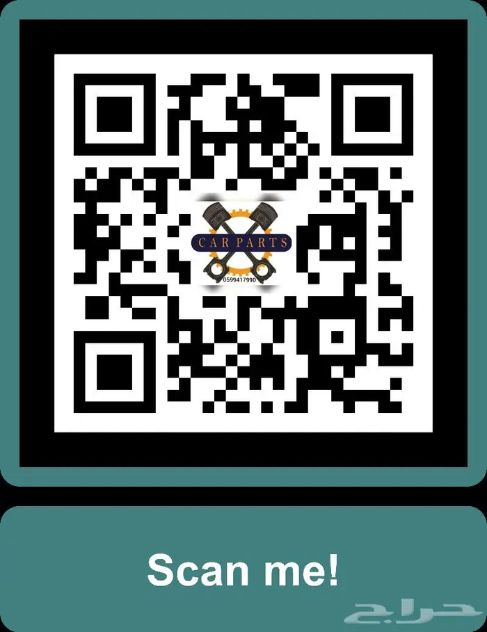 جيب شيروكي- رينجيد 0