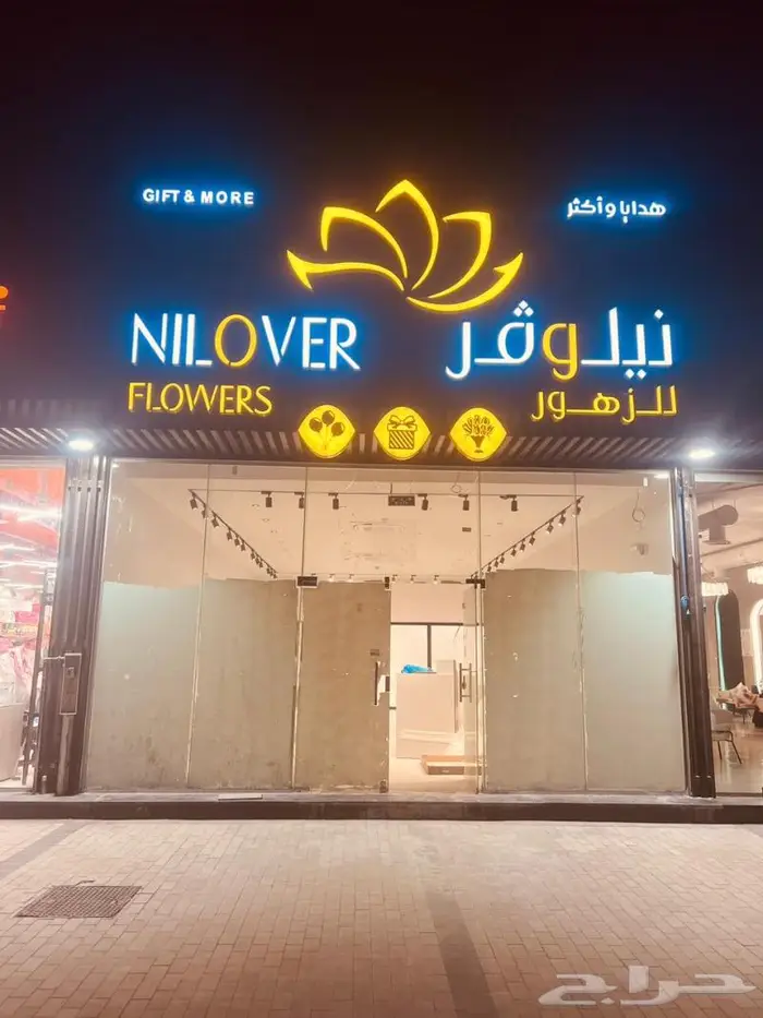 خطاط لوحات حروف بارزة وكلادينج 7