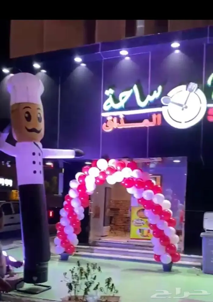 تجهيز وتنظيم حفلات افتتاح المحلات 13