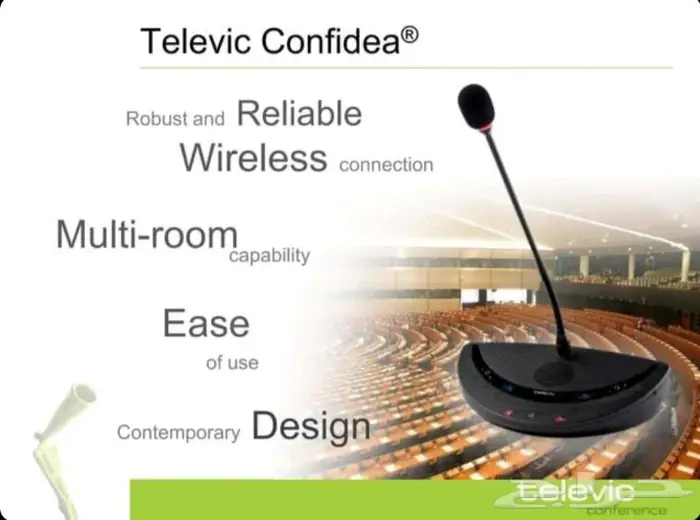 اجهزة قاعات اجتماعات ومؤتمرات ومحاضرات وميديا 3