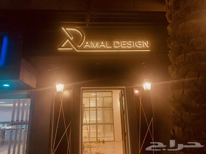 خطاط لوحات حروف بارزة كلادينج 9