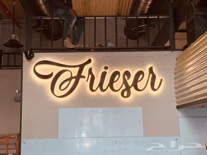 خطاط لوحات حروف بارزة كلادينج 6