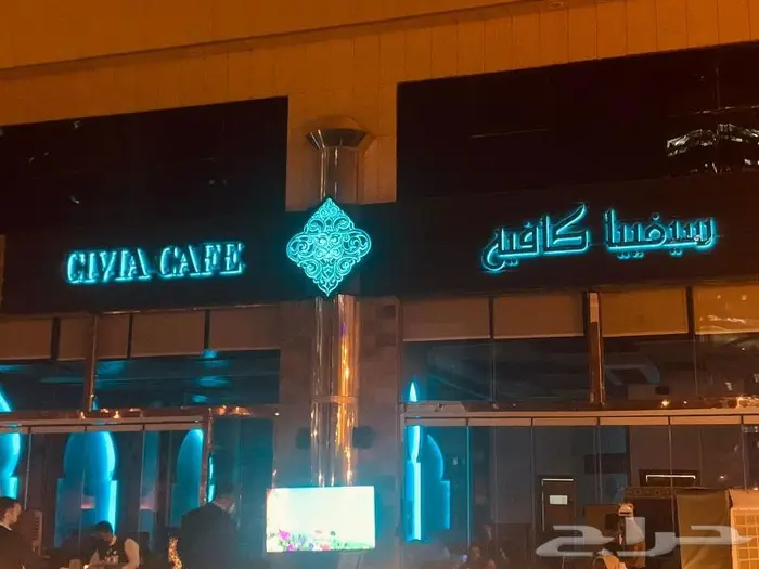 خطاط لوحات حروف بارزة كلادينج 3