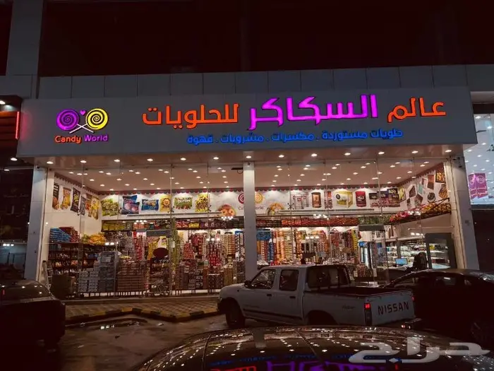 خطاط لوحات حروف بارزة وكلادينج 6