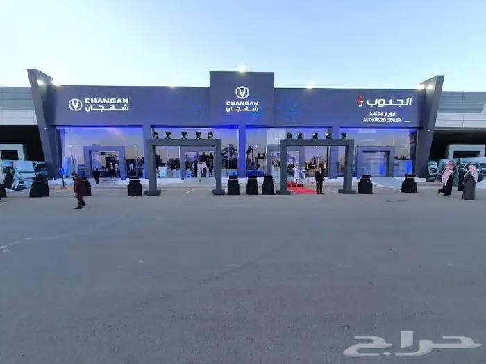 تجهيز وتنظيم حفلات افتتاح المحلات 22