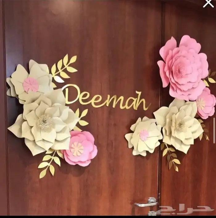 ورد ورقي للتزيين حسب الطلب 6