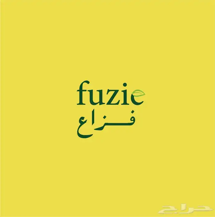 مصمم شعارات وبوستات اعلانية 10