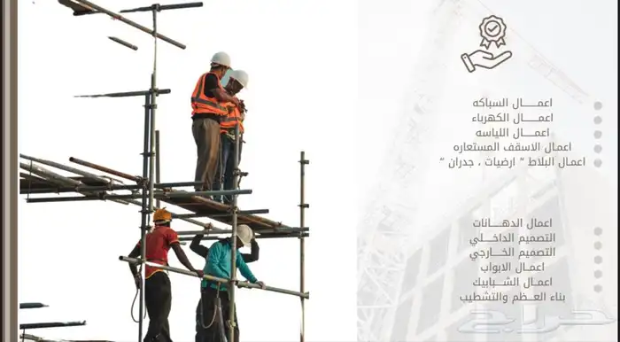 بروفايل 1