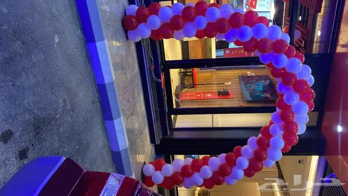 تجهيز وتنظيم حفلات افتتاح المحلات 26