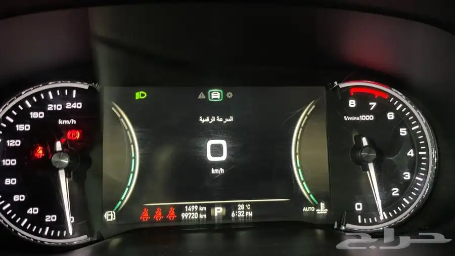 سياره MG RX8 2020 22