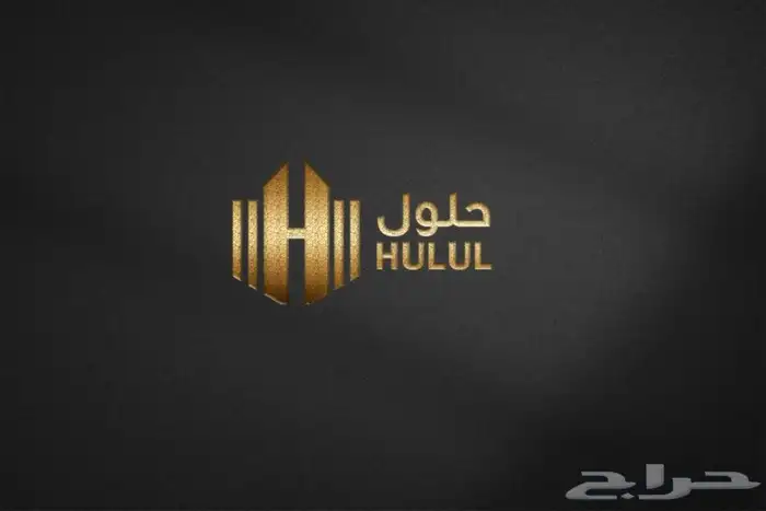 مصمم شعارات وبوستات اعلانية 5