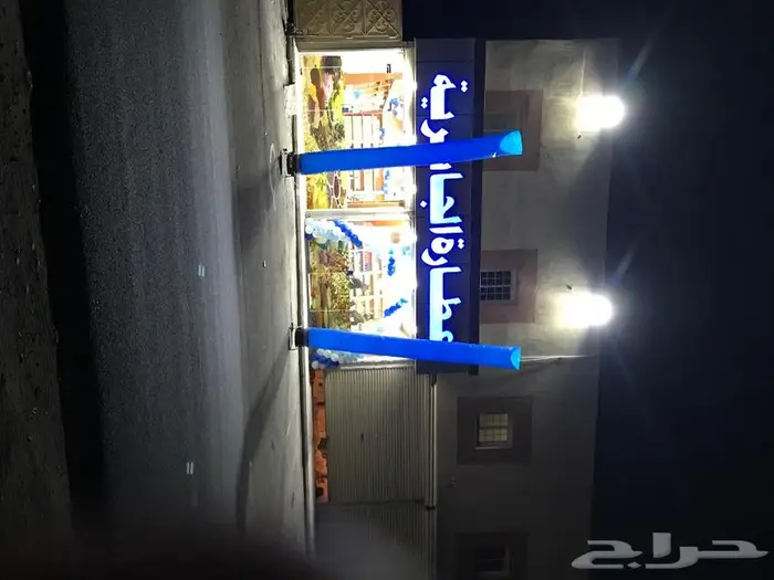 تجهيز وتنظيم حفلات افتتاح المحلات 31